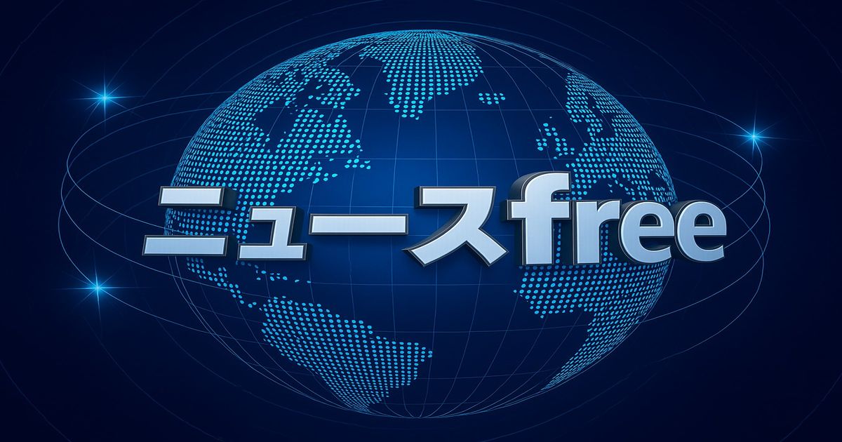 ネットフリックスWBC独占配信の衝撃と未来 青いデジタル地球に「ニュースfree」の3D文字が巻き付く近未来的デザイン