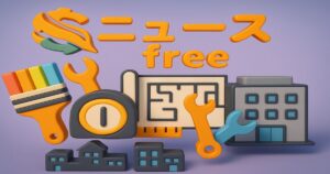 倒産ニュースの共通イメージ。工具や建物のアイコンを配置した破綻・経営不振を表すイラスト