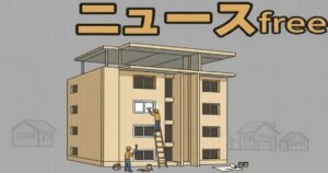 マンション外壁を職人がペンキ塗りしているイラスト