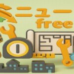 倒産ニュースの共通イメージ。建物と工具を用いた企業イメージの3Dイラスト。