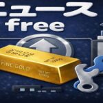 なぜ今ルイ・ヴィトンは投資対象なのか? 企業経営と金融市場を象徴するイメージイラスト