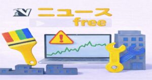 経営トラブルや事故を象徴するイメージ画像